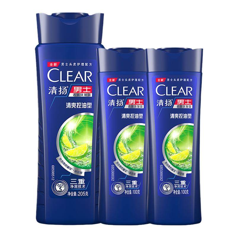 清扬洗发水露男士专用去屑止痒控油洗头膏清爽控油官方正品牌包邮