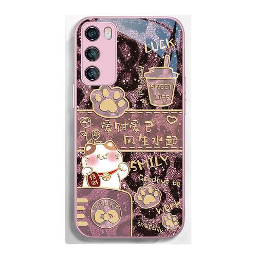 豹纹招财猫爱财爱己高级感手机壳