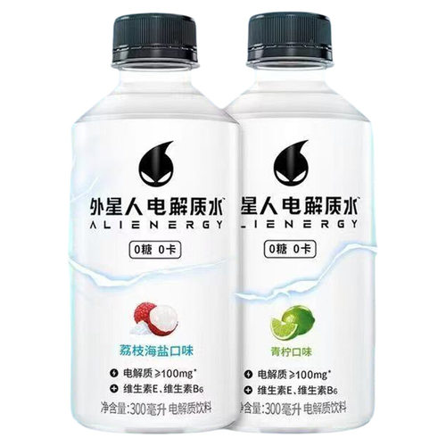 外星人电解质水300ml*12瓶 青柠味荔枝海盐味可选维生素饮品