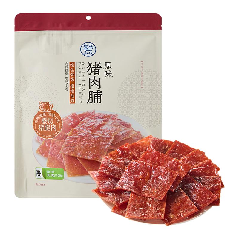 盒马 原味猪肉脯428g手撕猪肉干网红休闲零食独立包装