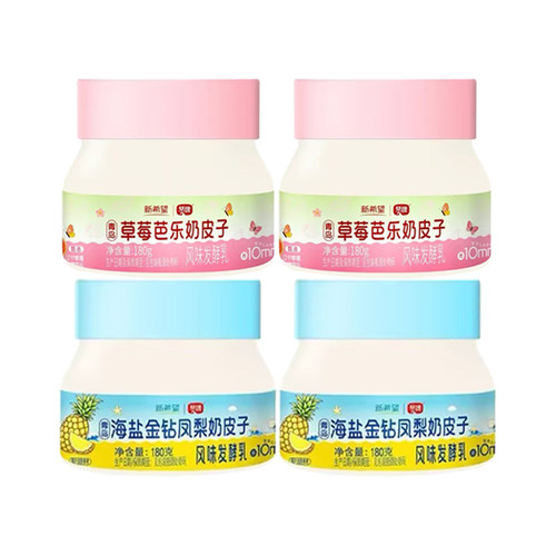 新希望青岛奶皮子酸奶180g*4杯装低温酸奶浓厚丝滑原味芭乐凤梨