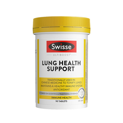 澳洲Swisse斯维诗清肺片润肺部健康抽验吸烟那女士保健品非槲皮素