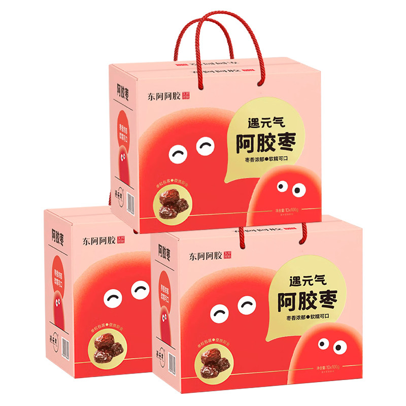 东阿阿胶即食阿胶枣媚果枣元气枣无核新疆大枣红枣礼盒装年货正品