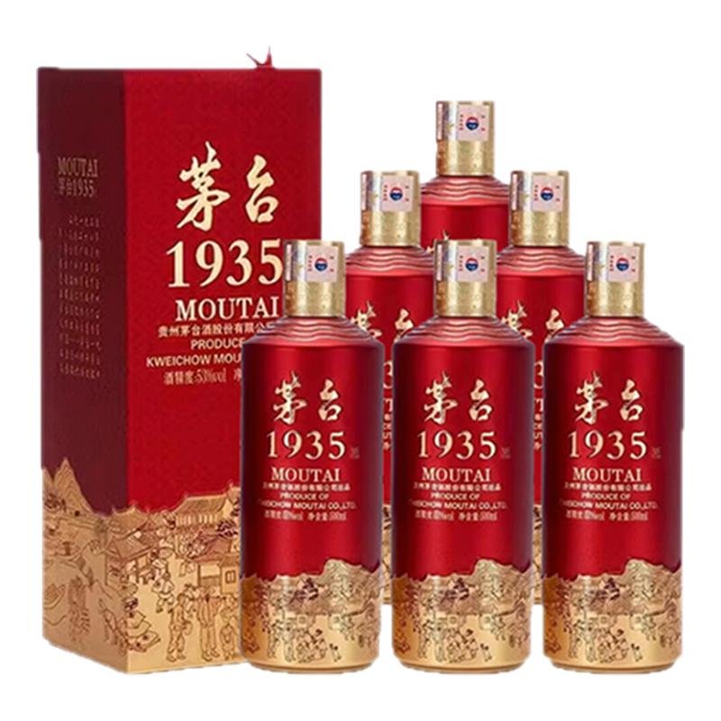 ڲę́1935 500ml*6ƿװ ę́1935Ͱ׾53500mlװղƷ콢 4088Ԫ