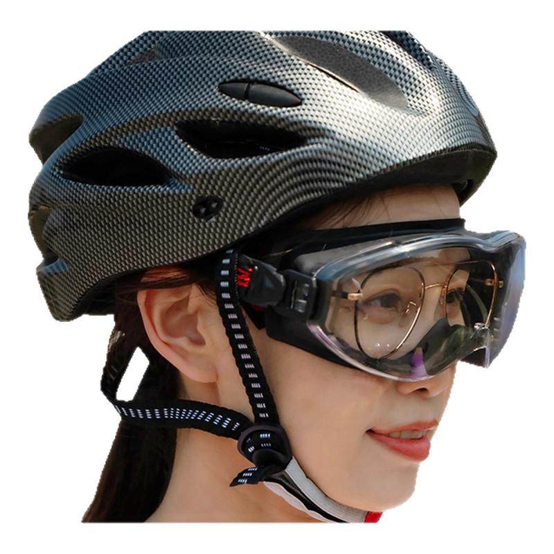 护目镜防冲击劳保眼镜防雾防紫外线墨镜防风沙防尘防飞溅骑行风镜,居家日用,护目镜,淘宝优惠券,粉丝福利购,淘宝优惠卷