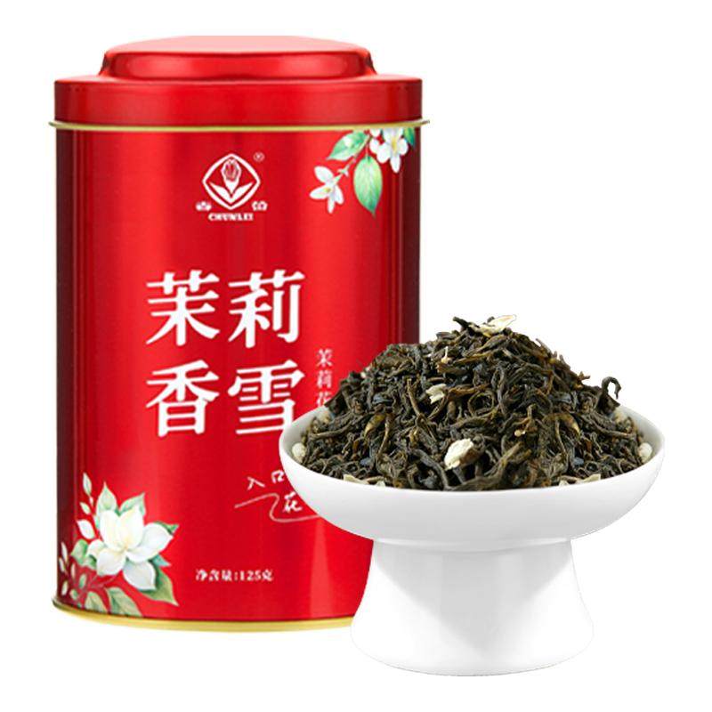 25年新品茉莉香雪春蕾江西老字号浓香型茉莉花茶绿茶叶耐泡口粮茶,茶,茉莉花茶,淘宝优惠券,粉丝福利购,淘宝优惠卷