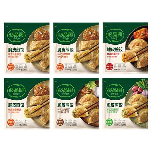 必品阁脆皮煎饺250g*6袋