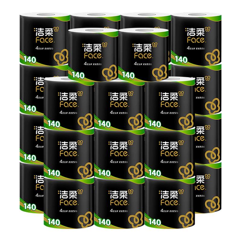 洁柔face卷纸140g加厚柔韧易冲散图片