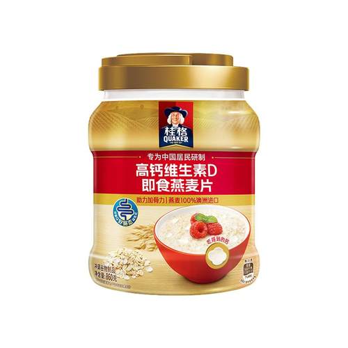 燕麦片860罐桂格高钙维生素D