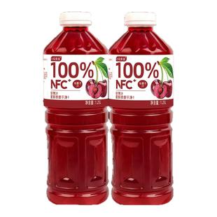 NFC100%车厘子汁1.25L 上市 2大瓶樱桃纯果汁饮料整箱年货 新品