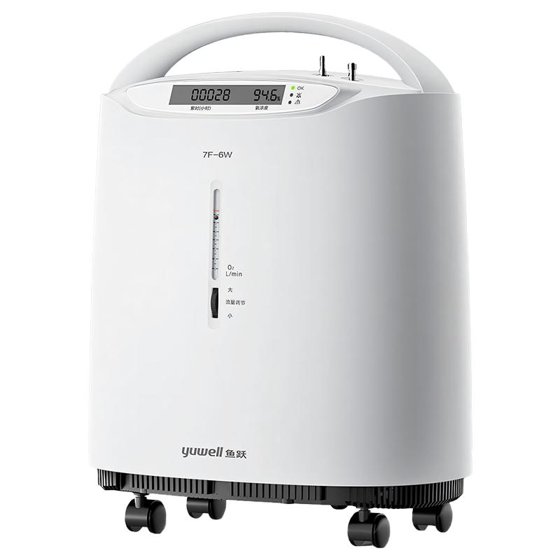 鱼跃6L大流量医用制氧机