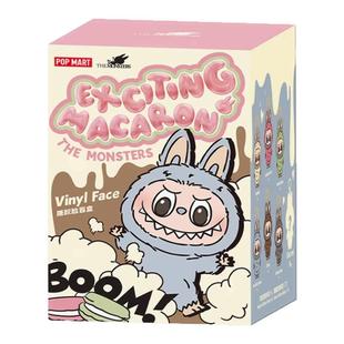 壹号POPMART泡泡玛特LABUBU心动马卡龙搪胶脸盲盒拉布布Macaron