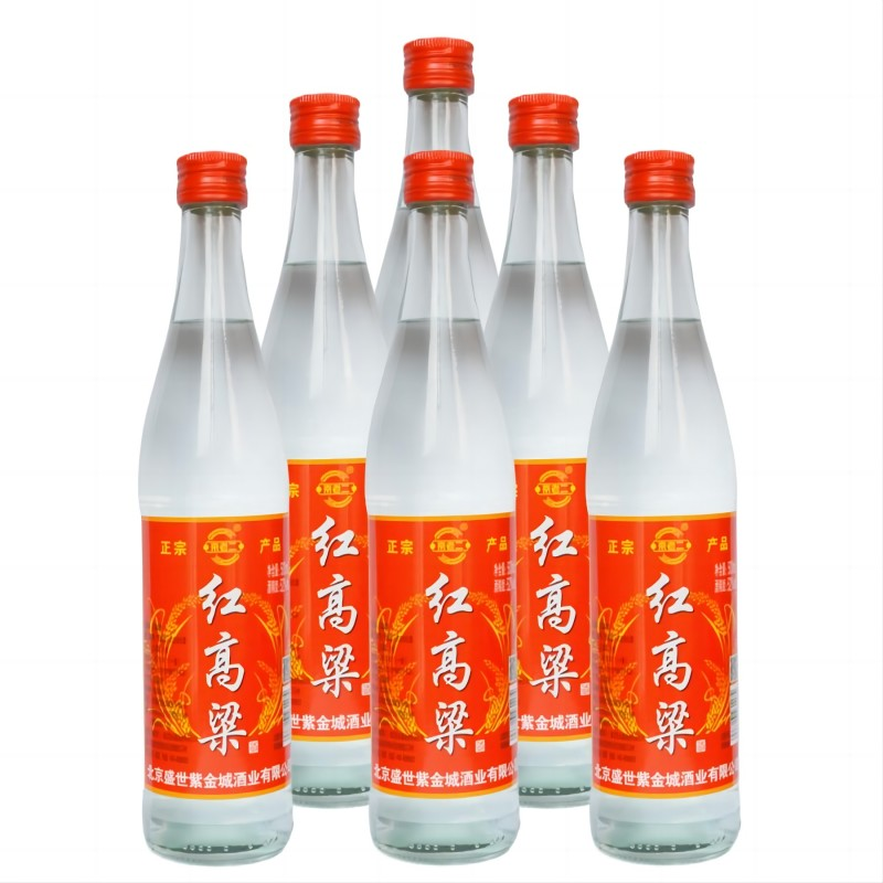 52度红高粱酒500ml瓶浓香型纯粮酿造口粮酒固态法白酒包邮到家
