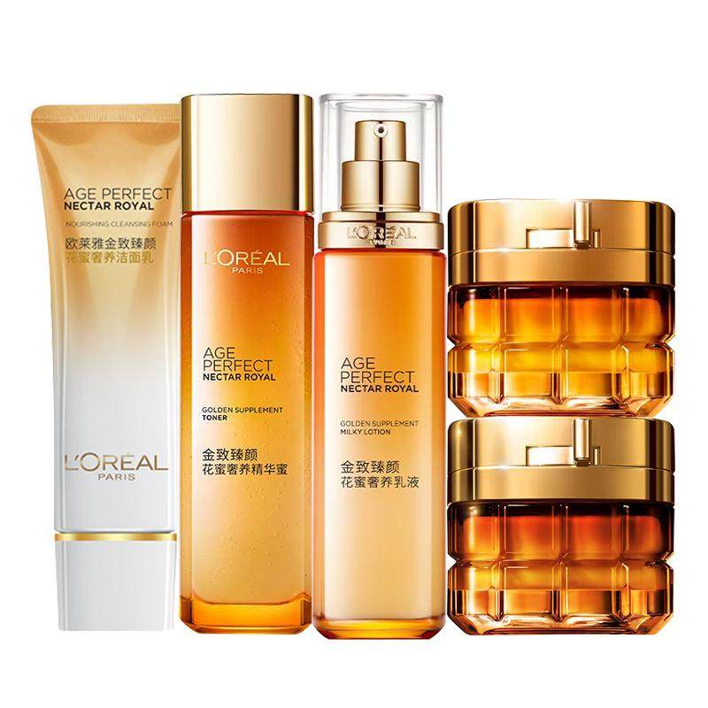 欧莱雅小蜜罐套装水乳金致臻颜花蜜胶原抗皱护肤品官方旗舰店正品