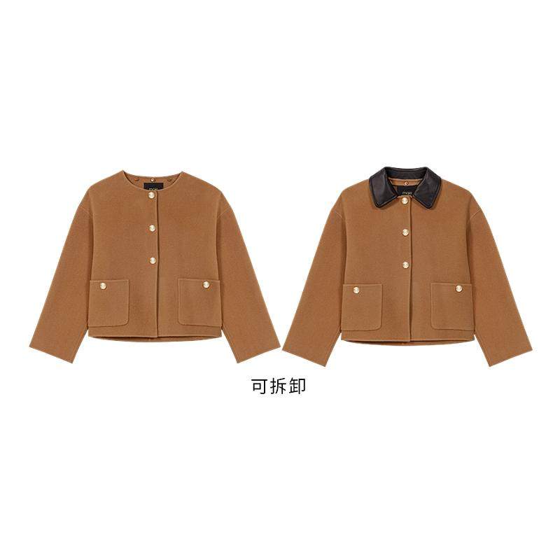 Maje2025秋冬新款女装迪木尔风法式羊毛混纺撞色可拆卸领毛呢外套,女装/女士精品,毛呢外套,淘宝优惠券,粉丝福利购,淘宝优惠卷