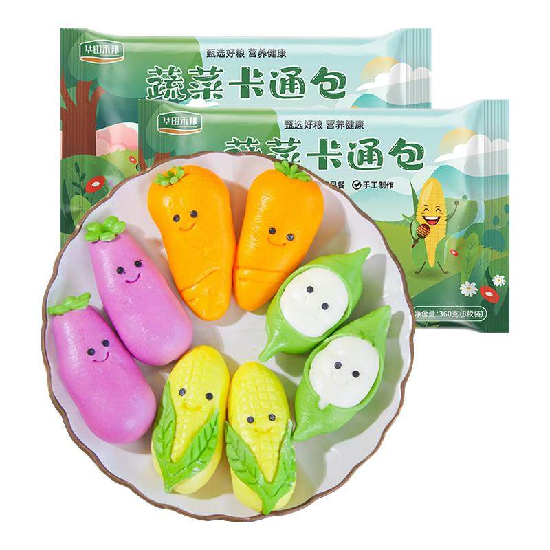 儿童蔬菜卡通包宝宝营养早餐加热即食半成品豆沙奶黄紫薯馒头面点