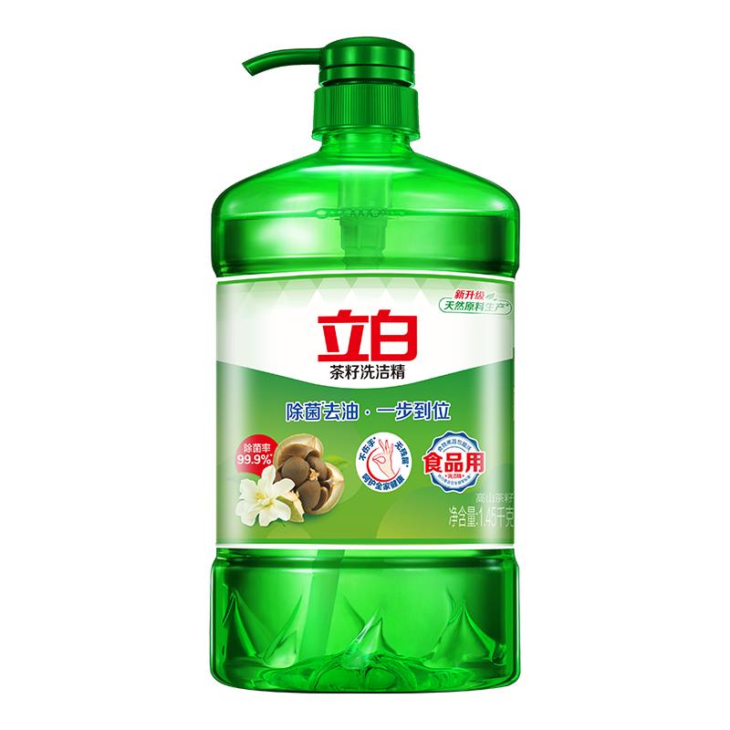 立白茶籽除菌洗洁精厨房家用餐具碗盘果蔬去异味油污大瓶官方正品