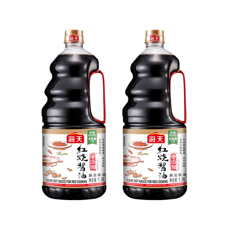 海天红烧酱油狮子头上色老抽