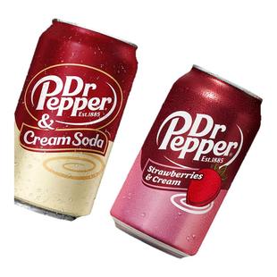 顺丰包邮美国DR PEPPER胡椒博士汽水樱桃原味草莓奶油可乐 整箱发
