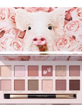 完美日记动物眼影盘12色大地色赤狐盘麦兜联名小猪玫瑰盘干枯玫瑰