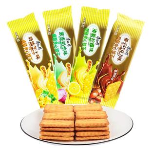 康师傅咸酥甜酥夹心饼干80g 6袋组合多口味办公早餐休闲零食小吃