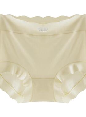 芬腾无痕内裤女夏季薄款大码包臀莫代尔蚕丝抑菌新款冰丝平角短裤