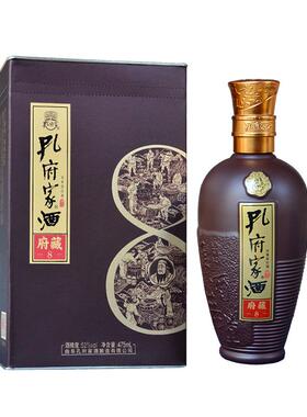 孔府家酒 府藏8 白酒52度浓香型 475ml每瓶 山东特产特色白酒