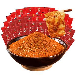 24袋正宗干碟蘸料烧烤火锅烤肉串串水煮菜家用调味 六婆辣椒面2g