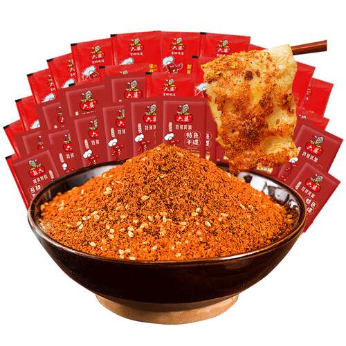 六婆袋装辣椒面蘸料成都