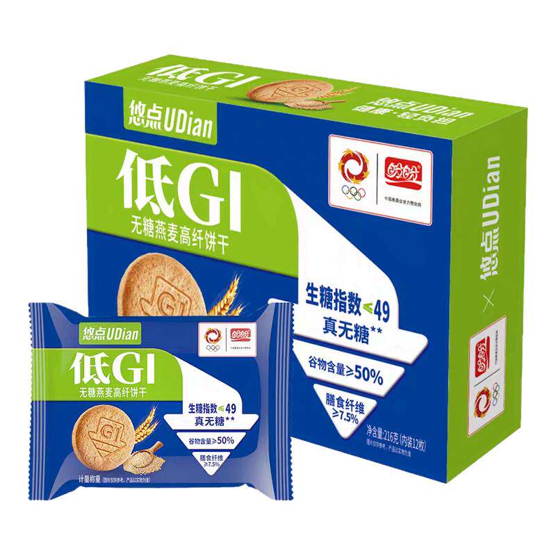 盼盼低GI无糖燕麦高纤饼干216g控糖营养健身代餐零食小吃休闲食品