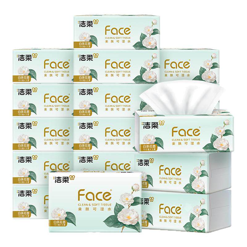 洁柔face白茶花香味抽纸面巾纸巾可湿水3层100抽餐巾纸20包家用装