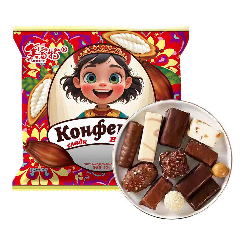 俄罗斯风味混合糖果散装巧克力花生紫皮牛轧糖喜糖国产年货零食