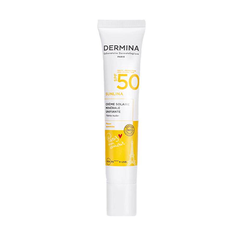 伊能静同款欧敏肤纯物理防晒霜dermina遮瑕隔离spf50清爽不油正品
