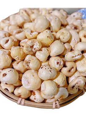 去皮老式原味无壳薏米仁爆米花苞米花大米花小麦花去胚芽甜玉米