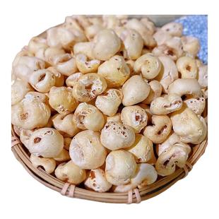 去皮老式原味无壳薏米仁爆米花苞米花大米花小麦花去胚芽甜玉米