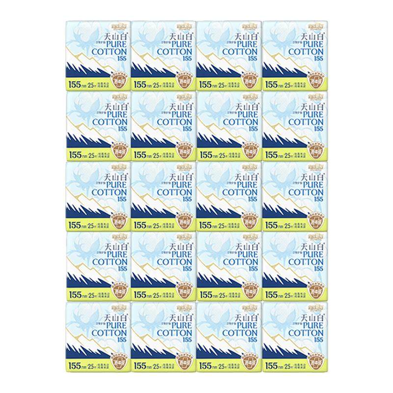淘淘氧棉天山白卫生巾155mm纯棉日用护垫消毒级无香500片官方正品,洗护清洁剂/卫生巾/纸/香薰,卫生巾,淘宝优惠券,粉丝福利购,淘宝优惠卷