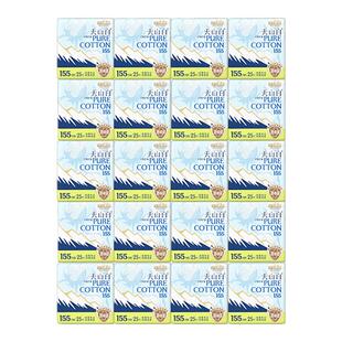 淘淘氧棉天山白卫生巾155mm纯棉日用护垫消毒级无香500片官方正品