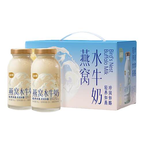 百菲酪燕窝水牛奶营养早餐牛奶
