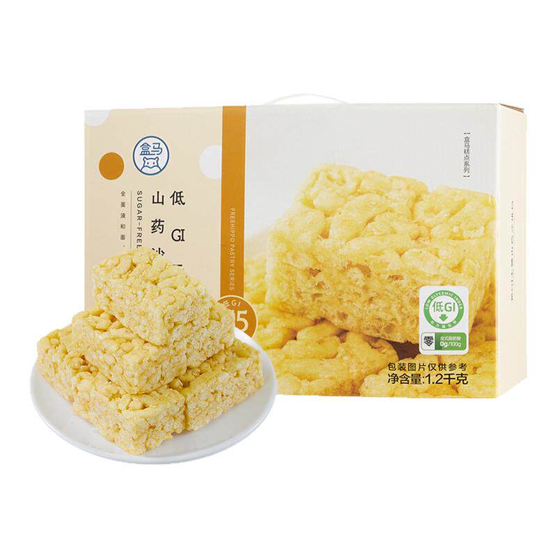 盒马 无糖低GI山药沙琪玛 1.2kg