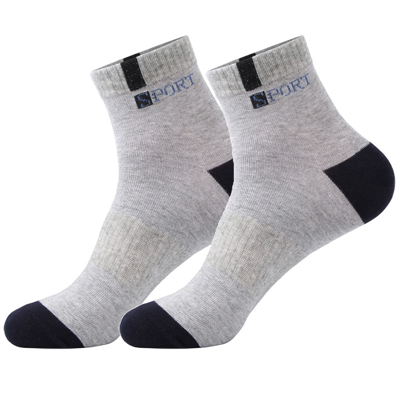 浪莎袜子男士秋冬纯棉中筒袜透气吸汗长袜全棉春秋四季运动男袜潮