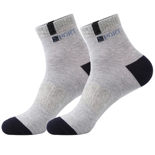 浪莎袜子男士 运动男袜潮 秋冬纯棉中筒袜透气吸汗长袜全棉春秋四季
