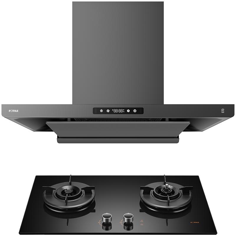 【政府补贴20%】方太F3抽吸油烟机燃气灶具厨房官方旗舰套装餐01