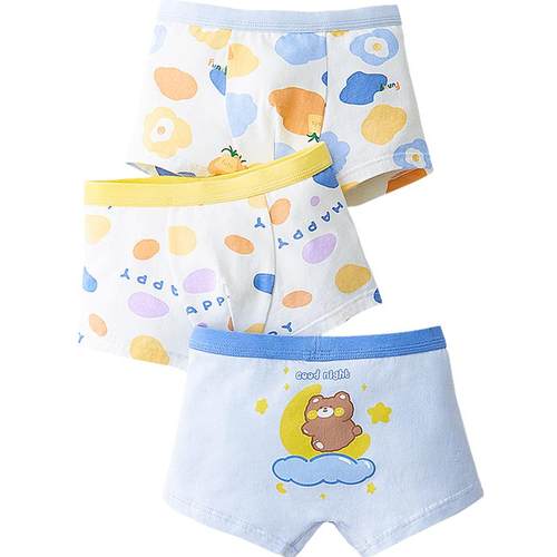 男童内裤纯棉红豆抗菌