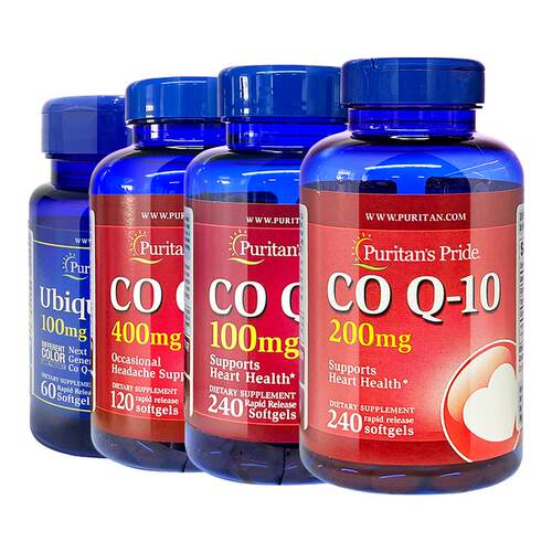 [2瓶]普丽普莱辅酶q10软胶囊 美国原装进口官方旗舰店200mg 400mg