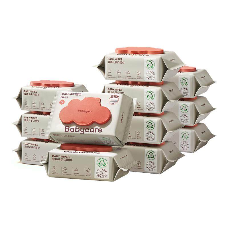 babycare婴幼儿橙盖加厚湿巾手口屁专用儿童新生儿大包装80抽,婴童用品,普通婴童湿巾,淘宝优惠券,粉丝福利购,淘宝优惠卷