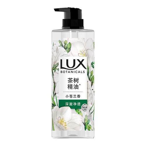 力士小苍兰沐浴露持久留香