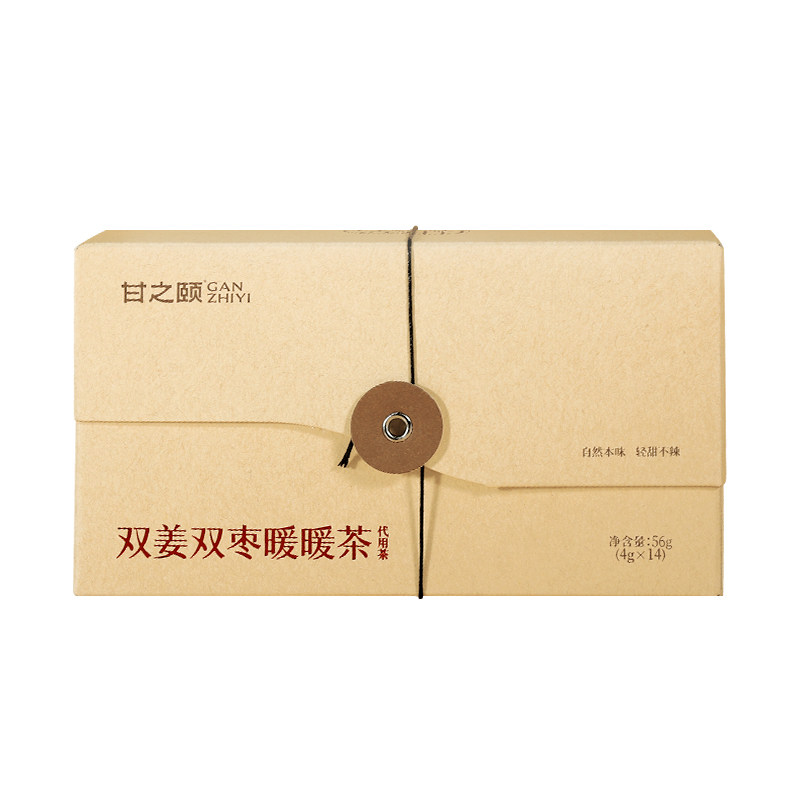 甘之颐双姜双枣暖暖茶56g姜枣茶枸杞红枣姜茶无添加蔗糖养生茶叶,传统滋补营养品,其他药食同源食品,淘宝优惠券,粉丝福利购,淘宝优惠卷