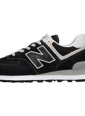 NEW BALANCE男鞋女鞋官方旗舰正品鞋子NB574黑色跑步鞋休闲运动鞋