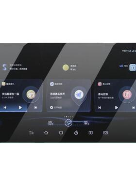 适用于比亚迪秦plusDMI专用屏幕钢化贴膜PLUS车上DMI中控ev用品膜