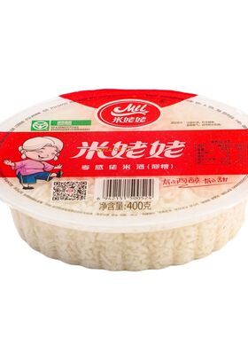 米姥姥米酒400g*6盒醪糟正宗孝感米酒甜酒酿糯米酒糟湖北特产